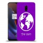 עולם כיסוי מגן קשיח בעיצוב אישי עם השם שלך ל OnePlus 6T יחידה אחת סקרין מובייל