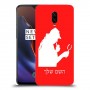 שרלוק הומס - בלש כיסוי מגן קשיח בעיצוב אישי עם השם שלך ל OnePlus 6T יחידה אחת סקרין מובייל