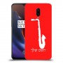 סקספון כיסוי מגן קשיח בעיצוב אישי עם השם שלך ל OnePlus 6T יחידה אחת סקרין מובייל