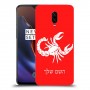 עקרב כיסוי מגן קשיח בעיצוב אישי עם השם שלך ל OnePlus 6T יחידה אחת סקרין מובייל