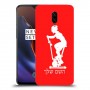 שוליים - אישה כיסוי מגן קשיח בעיצוב אישי עם השם שלך ל OnePlus 6T יחידה אחת סקרין מובייל