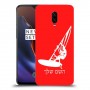 גלישת מפרש כיסוי מגן קשיח בעיצוב אישי עם השם שלך ל OnePlus 6T יחידה אחת סקרין מובייל