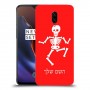 שלד כיסוי מגן קשיח בעיצוב אישי עם השם שלך ל OnePlus 6T יחידה אחת סקרין מובייל