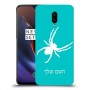 עכביש כיסוי מגן קשיח בעיצוב אישי עם השם שלך ל OnePlus 6T יחידה אחת סקרין מובייל