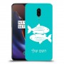 דגים כיסוי מגן קשיח בעיצוב אישי עם השם שלך ל OnePlus 6T יחידה אחת סקרין מובייל
