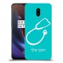 רופא סטטוסקופ כיסוי מגן קשיח בעיצוב אישי עם השם שלך ל OnePlus 6T יחידה אחת סקרין מובייל