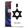 מגן דוד - ישראל כיסוי מגן קשיח בעיצוב אישי עם השם שלך ל OnePlus 6T יחידה אחת סקרין מובייל