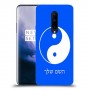 סמל יינג יאנג - סין כיסוי מגן קשיח בעיצוב אישי עם השם שלך ל OnePlus 7 Pro יחידה אחת סקרין מובייל