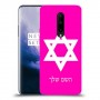 מגן דוד - ישראל כיסוי מגן קשיח בעיצוב אישי עם השם שלך ל OnePlus 7 Pro יחידה אחת סקרין מובייל