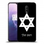 מגן דוד - ישראל כיסוי מגן קשיח בעיצוב אישי עם השם שלך ל OnePlus 7 יחידה אחת סקרין מובייל
