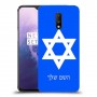 מגן דוד - ישראל כיסוי מגן קשיח בעיצוב אישי עם השם שלך ל OnePlus 7 יחידה אחת סקרין מובייל