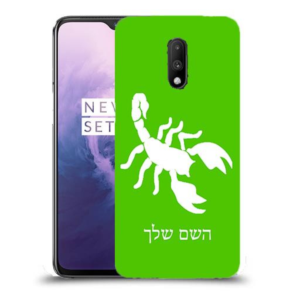 עקרב כיסוי מגן קשיח בעיצוב אישי עם השם שלך ל OnePlus 7 יחידה אחת סקרין מובייל
