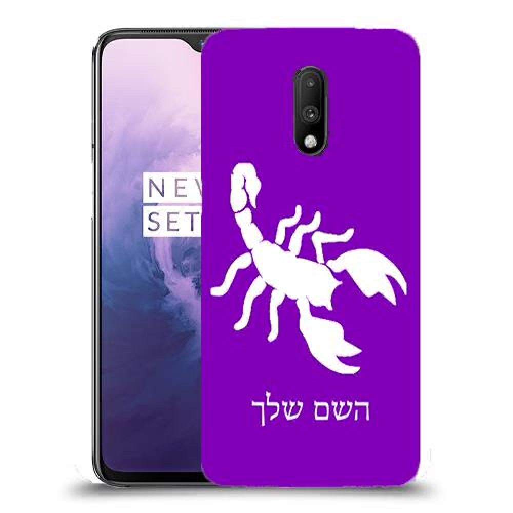 עקרב כיסוי מגן קשיח בעיצוב אישי עם השם שלך ל OnePlus 7 יחידה אחת סקרין מובייל