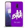 תאומים כיסוי מגן קשיח בעיצוב אישי עם השם שלך ל OnePlus 7 יחידה אחת סקרין מובייל