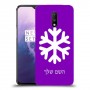 שלג כיסוי מגן קשיח בעיצוב אישי עם השם שלך ל OnePlus 7 יחידה אחת סקרין מובייל