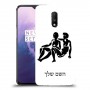 תאומים כיסוי מגן קשיח בעיצוב אישי עם השם שלך ל OnePlus 7 יחידה אחת סקרין מובייל
