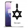 מגן דוד - ישראל כיסוי מגן קשיח בעיצוב אישי עם השם שלך ל OnePlus 7 יחידה אחת סקרין מובייל