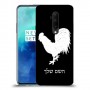 תרנגול כיסוי מגן קשיח בעיצוב אישי עם השם שלך ל OnePlus 7T Pro יחידה אחת סקרין מובייל