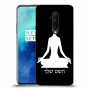 יוגה כיסוי מגן קשיח בעיצוב אישי עם השם שלך ל OnePlus 7T Pro יחידה אחת סקרין מובייל