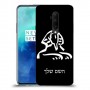 ספינקס מצרים כיסוי מגן קשיח בעיצוב אישי עם השם שלך ל OnePlus 7T Pro יחידה אחת סקרין מובייל