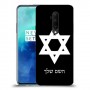 מגן דוד - ישראל כיסוי מגן קשיח בעיצוב אישי עם השם שלך ל OnePlus 7T Pro יחידה אחת סקרין מובייל