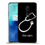 רופא סטטוסקופ כיסוי מגן קשיח בעיצוב אישי עם השם שלך ל OnePlus 7T Pro יחידה אחת סקרין מובייל
