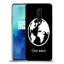 עולם כיסוי מגן קשיח בעיצוב אישי עם השם שלך ל OnePlus 7T Pro יחידה אחת סקרין מובייל