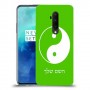 סמל יינג יאנג - סין כיסוי מגן קשיח בעיצוב אישי עם השם שלך ל OnePlus 7T Pro יחידה אחת סקרין מובייל