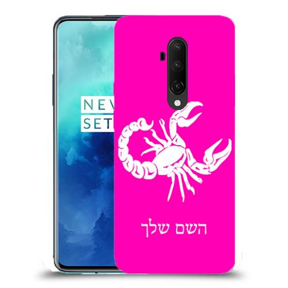 עקרב כיסוי מגן קשיח בעיצוב אישי עם השם שלך ל OnePlus 7T Pro יחידה אחת סקרין מובייל