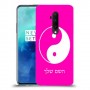 סמל יינג יאנג - סין כיסוי מגן קשיח בעיצוב אישי עם השם שלך ל OnePlus 7T Pro יחידה אחת סקרין מובייל