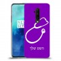 רופא סטטוסקופ כיסוי מגן קשיח בעיצוב אישי עם השם שלך ל OnePlus 7T Pro יחידה אחת סקרין מובייל