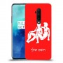 תאומים כיסוי מגן קשיח בעיצוב אישי עם השם שלך ל OnePlus 7T Pro יחידה אחת סקרין מובייל