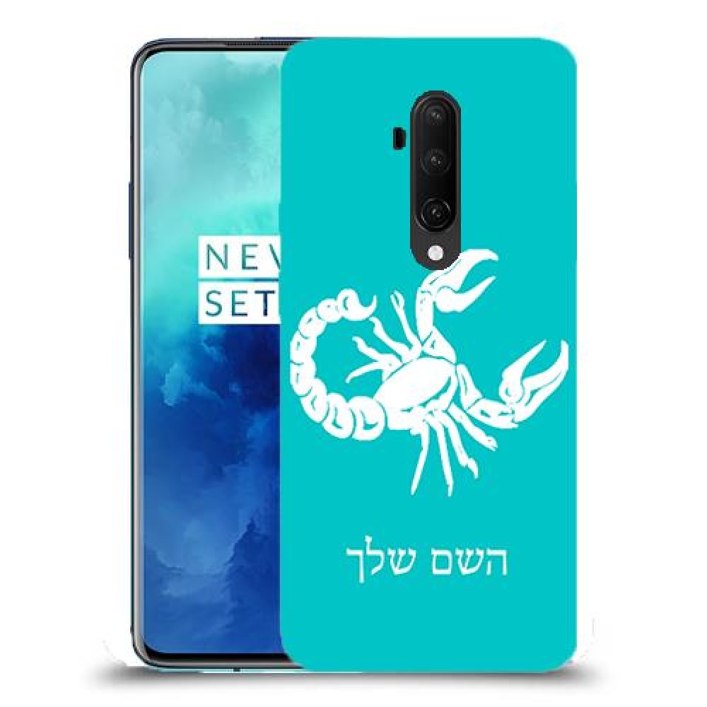 עקרב כיסוי מגן קשיח בעיצוב אישי עם השם שלך ל OnePlus 7T Pro יחידה אחת סקרין מובייל