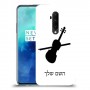 כינור כיסוי מגן קשיח בעיצוב אישי עם השם שלך ל OnePlus 7T Pro יחידה אחת סקרין מובייל