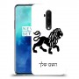 אריה כיסוי מגן קשיח בעיצוב אישי עם השם שלך ל OnePlus 7T Pro יחידה אחת סקרין מובייל