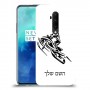 אופנוע שלג כיסוי מגן קשיח בעיצוב אישי עם השם שלך ל OnePlus 7T Pro יחידה אחת סקרין מובייל