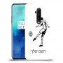 שחקן כדורגל כיסוי מגן קשיח בעיצוב אישי עם השם שלך ל OnePlus 7T Pro יחידה אחת סקרין מובייל