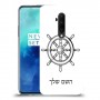 הגה - קפטן - ים כיסוי מגן קשיח בעיצוב אישי עם השם שלך ל OnePlus 7T Pro יחידה אחת סקרין מובייל
