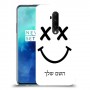 סמיילי כיסוי מגן קשיח בעיצוב אישי עם השם שלך ל OnePlus 7T Pro יחידה אחת סקרין מובייל