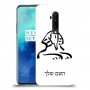 ספינקס מצרים כיסוי מגן קשיח בעיצוב אישי עם השם שלך ל OnePlus 7T Pro יחידה אחת סקרין מובייל