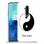 סמל יינג יאנג - סין כיסוי מגן קשיח בעיצוב אישי עם השם שלך ל OnePlus 7T Pro יחידה אחת סקרין מובייל