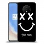 סמיילי כיסוי מגן קשיח בעיצוב אישי עם השם שלך ל OnePlus 7T יחידה אחת סקרין מובייל