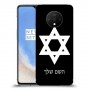 מגן דוד - ישראל כיסוי מגן קשיח בעיצוב אישי עם השם שלך ל OnePlus 7T יחידה אחת סקרין מובייל