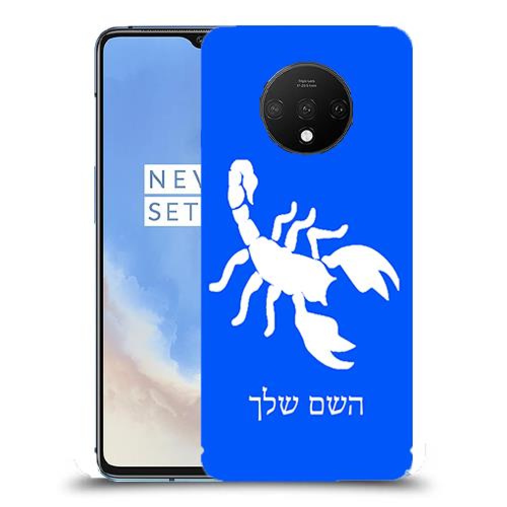 עקרב כיסוי מגן קשיח בעיצוב אישי עם השם שלך ל OnePlus 7T יחידה אחת סקרין מובייל