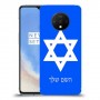 מגן דוד - ישראל כיסוי מגן קשיח בעיצוב אישי עם השם שלך ל OnePlus 7T יחידה אחת סקרין מובייל