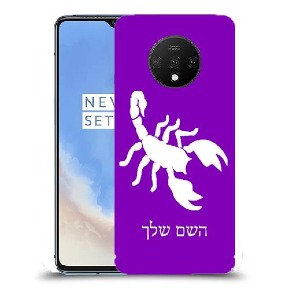 עקרב כיסוי מגן קשיח בעיצוב אישי עם השם שלך ל OnePlus 7T יחידה אחת סקרין מובייל
