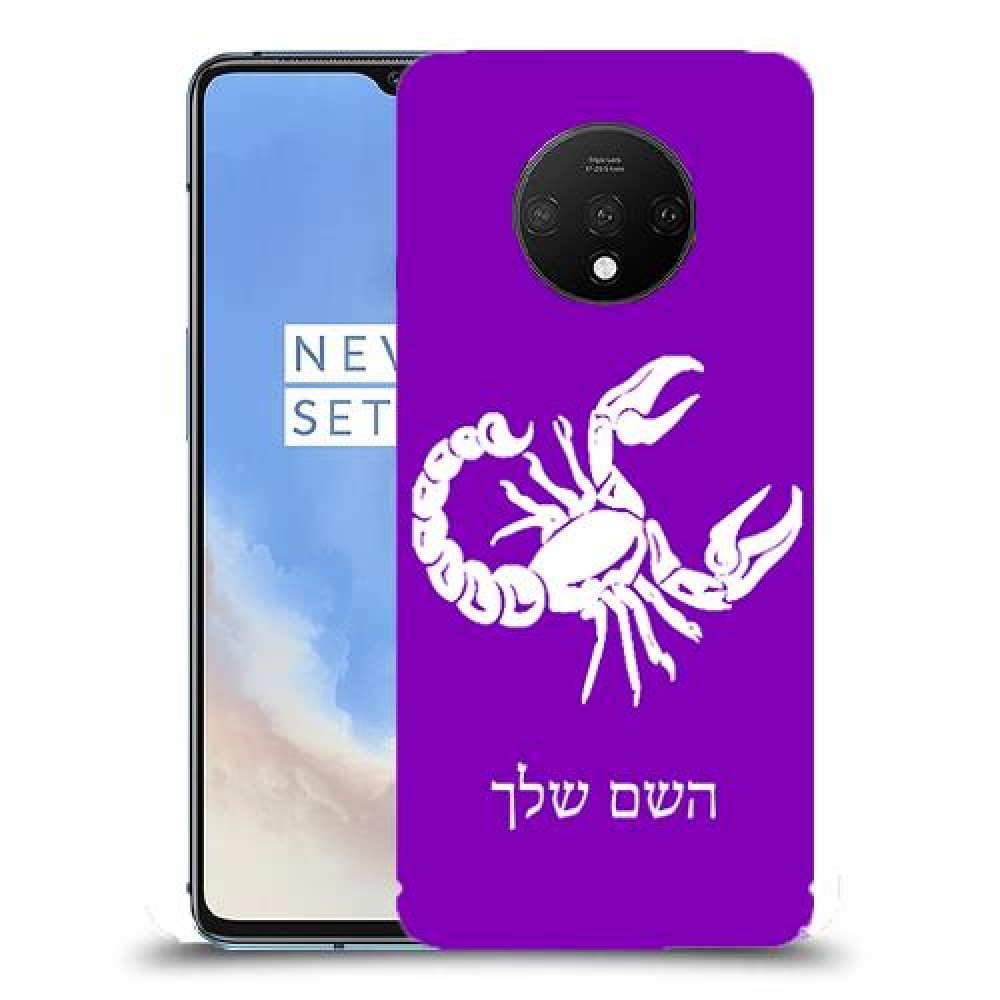 עקרב כיסוי מגן קשיח בעיצוב אישי עם השם שלך ל OnePlus 7T יחידה אחת סקרין מובייל
