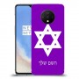 מגן דוד - ישראל כיסוי מגן קשיח בעיצוב אישי עם השם שלך ל OnePlus 7T יחידה אחת סקרין מובייל