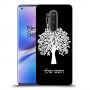 עץ כיסוי מגן קשיח בעיצוב אישי עם השם שלך ל OnePlus 8 Pro יחידה אחת סקרין מובייל