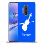 כינור כיסוי מגן קשיח בעיצוב אישי עם השם שלך ל OnePlus 8 Pro יחידה אחת סקרין מובייל